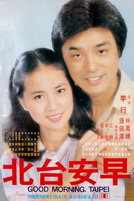 动画剧场点位示意 动画长片与剧场版