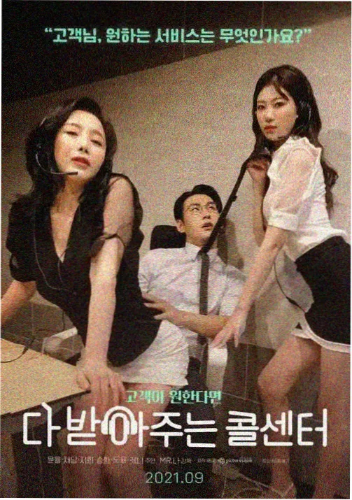 清晰度档位抽查记录配图
